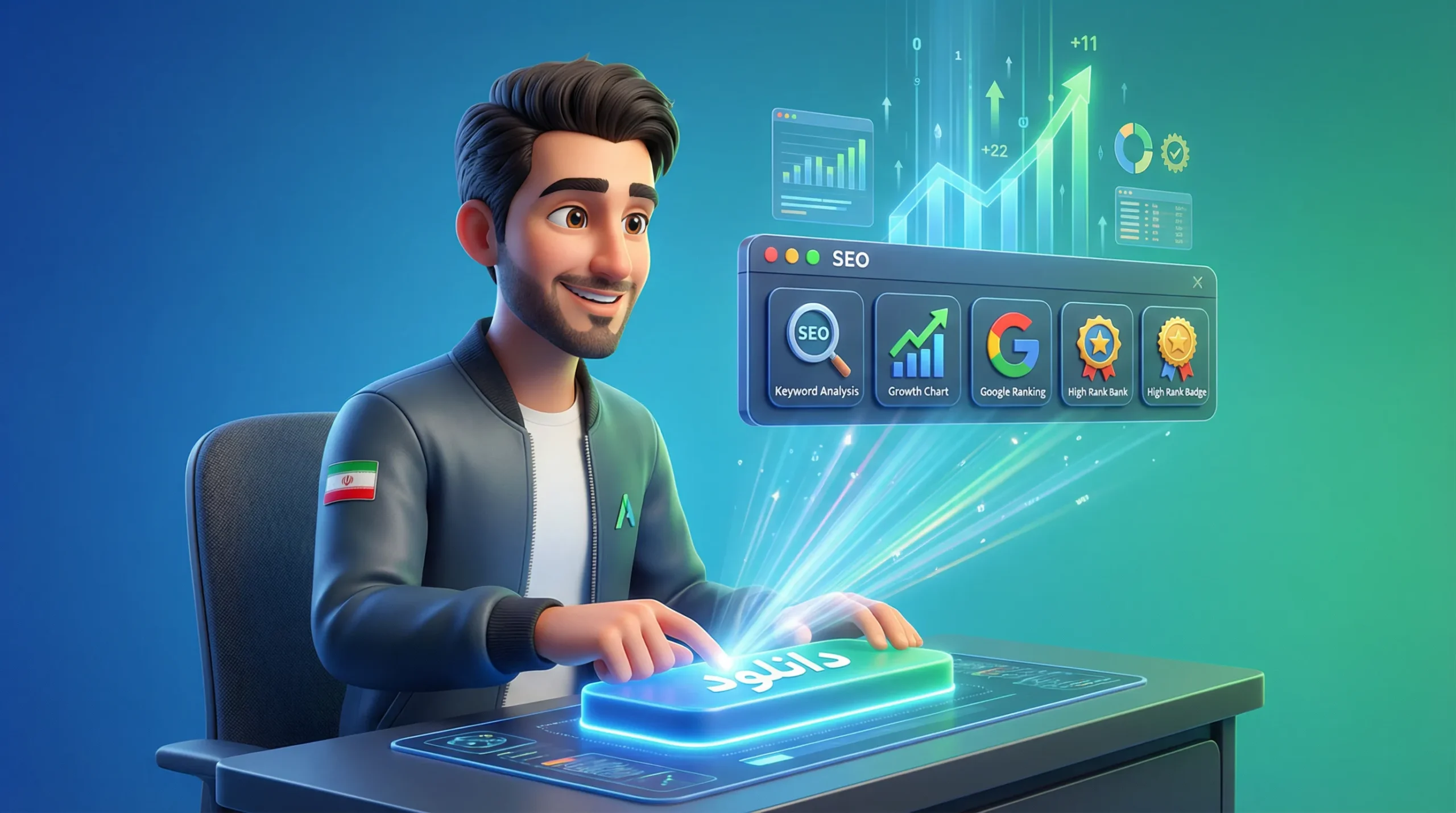 افزونه یوآست سئو